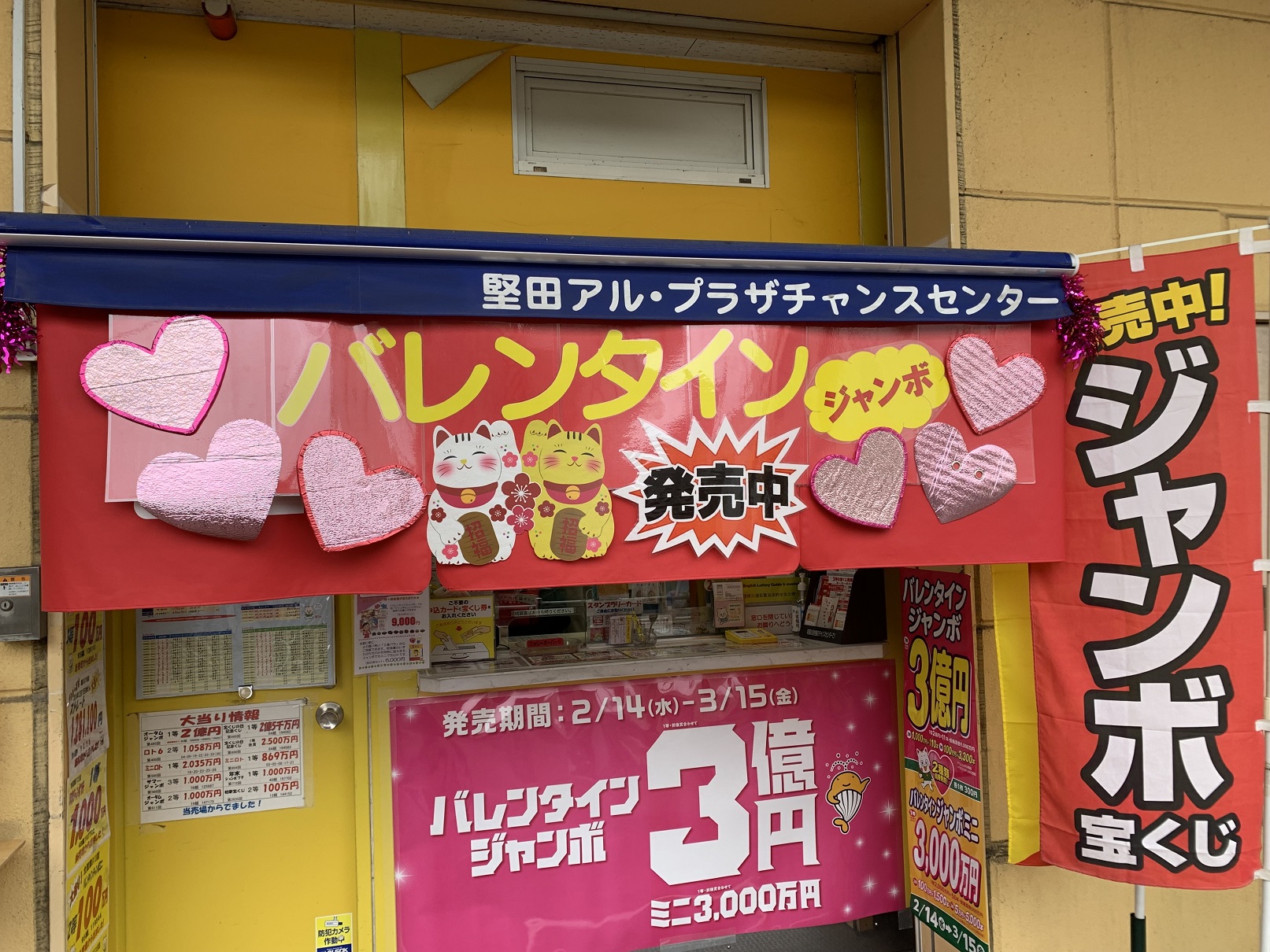 Chim*さん専用ページ みなと公園店 | 福岡県福岡市の24時間使えるジムならチョコザップ