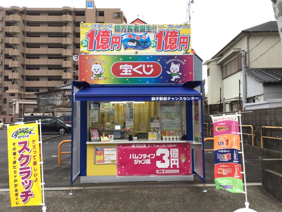 専用ページ「たまには爆買い」様 希望!! 待望!! 有望!! ﾞ喰種ﾞ 見参ッ❗❗ ⓹月⓵⓽日(㊋) ⚔ ⓹月 第二