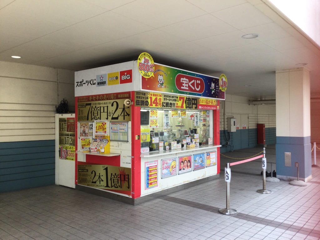 掲載終了まであと少し！一台5990円→3台で5000円！3台まとめ売り！ こんばんは🌟 明日のご案内です🫶🏻 🔰明日5月1日 🔰朝9時OPEN 🔰剛腕