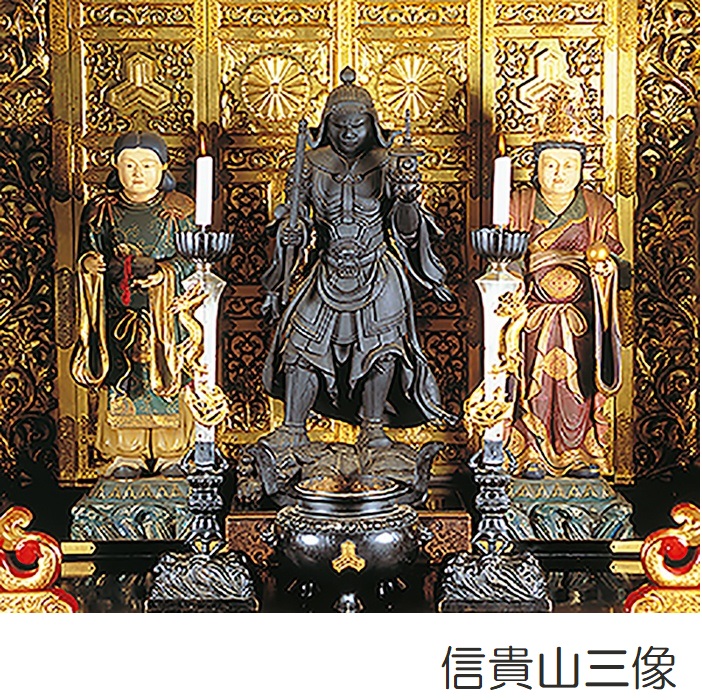 福徳勝利金運！　毘沙門天様　銅製ネックレス　特別祈祷済み　奈良　朝護孫子寺 公式】宝くじチャンスセンター
