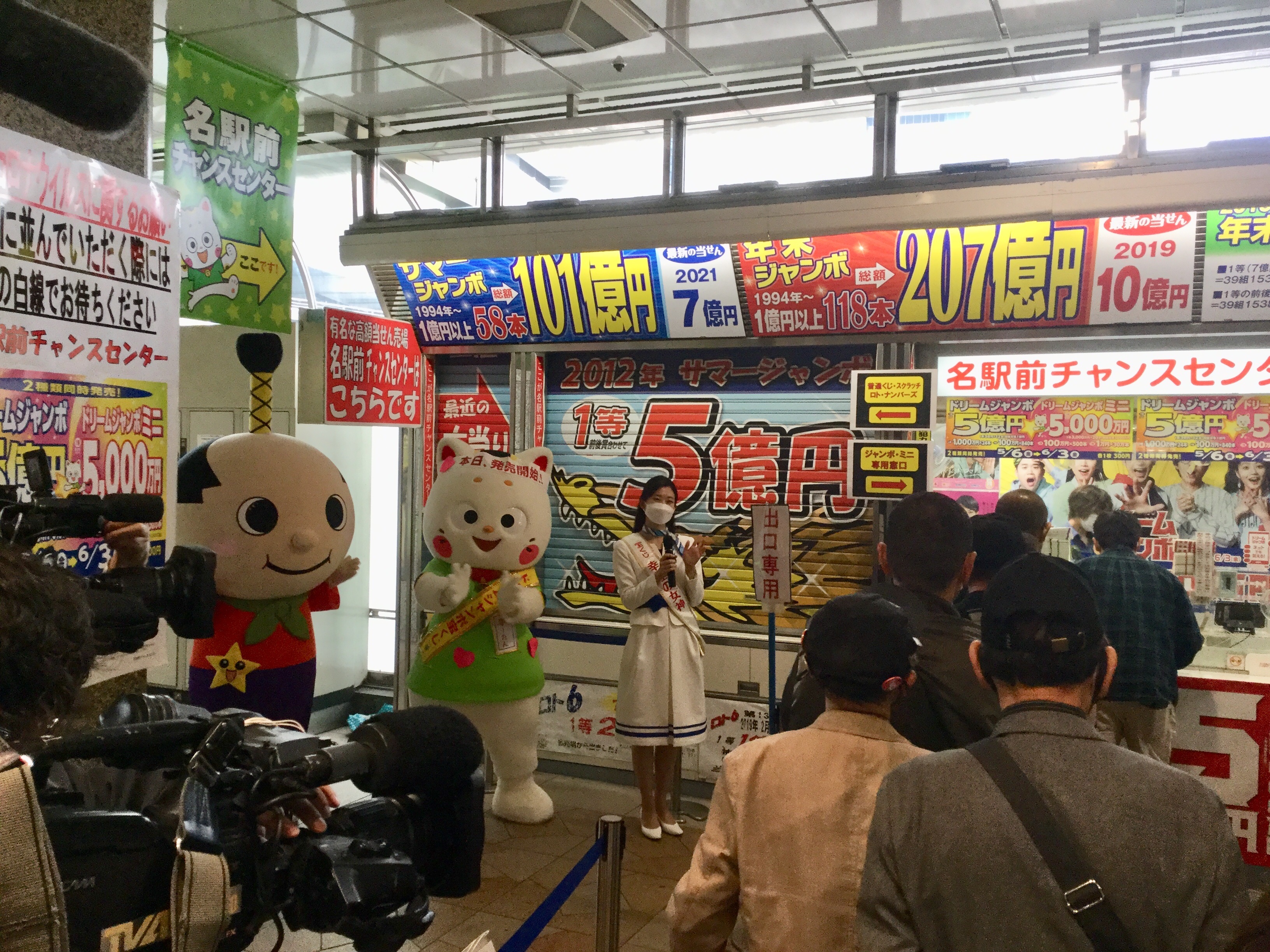 活動歴および当時の関連ビジュアル記録