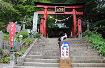 公式】宝くじチャンスセンター