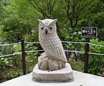 公式】宝くじチャンスセンター
