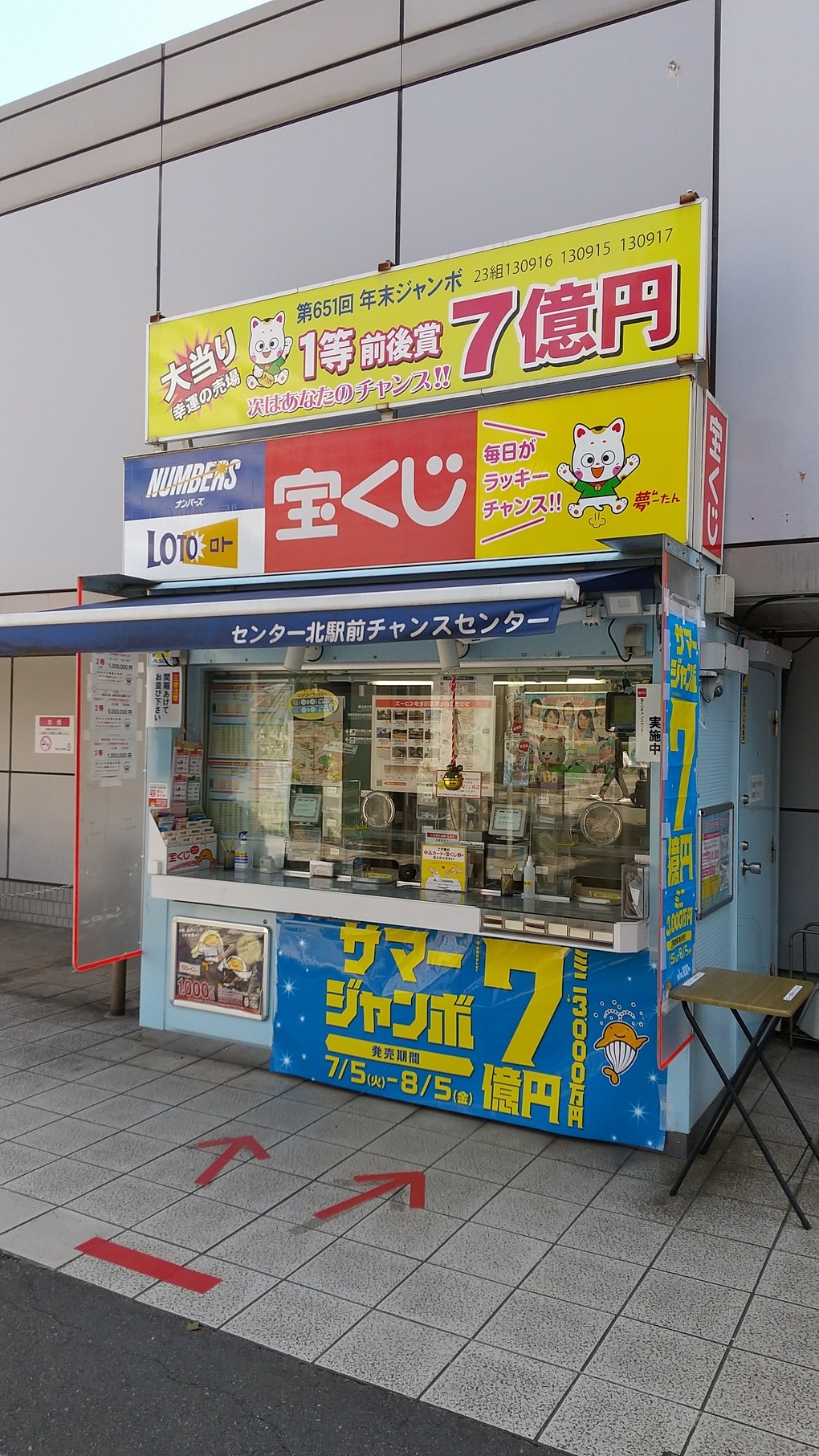 今だけチャンス！「ジモティー」見たよ！で通常特価13.178円より3.500円引きの9.678円! 欧風ダストボックス ペールボックス ゴミ箱入れ -  その他