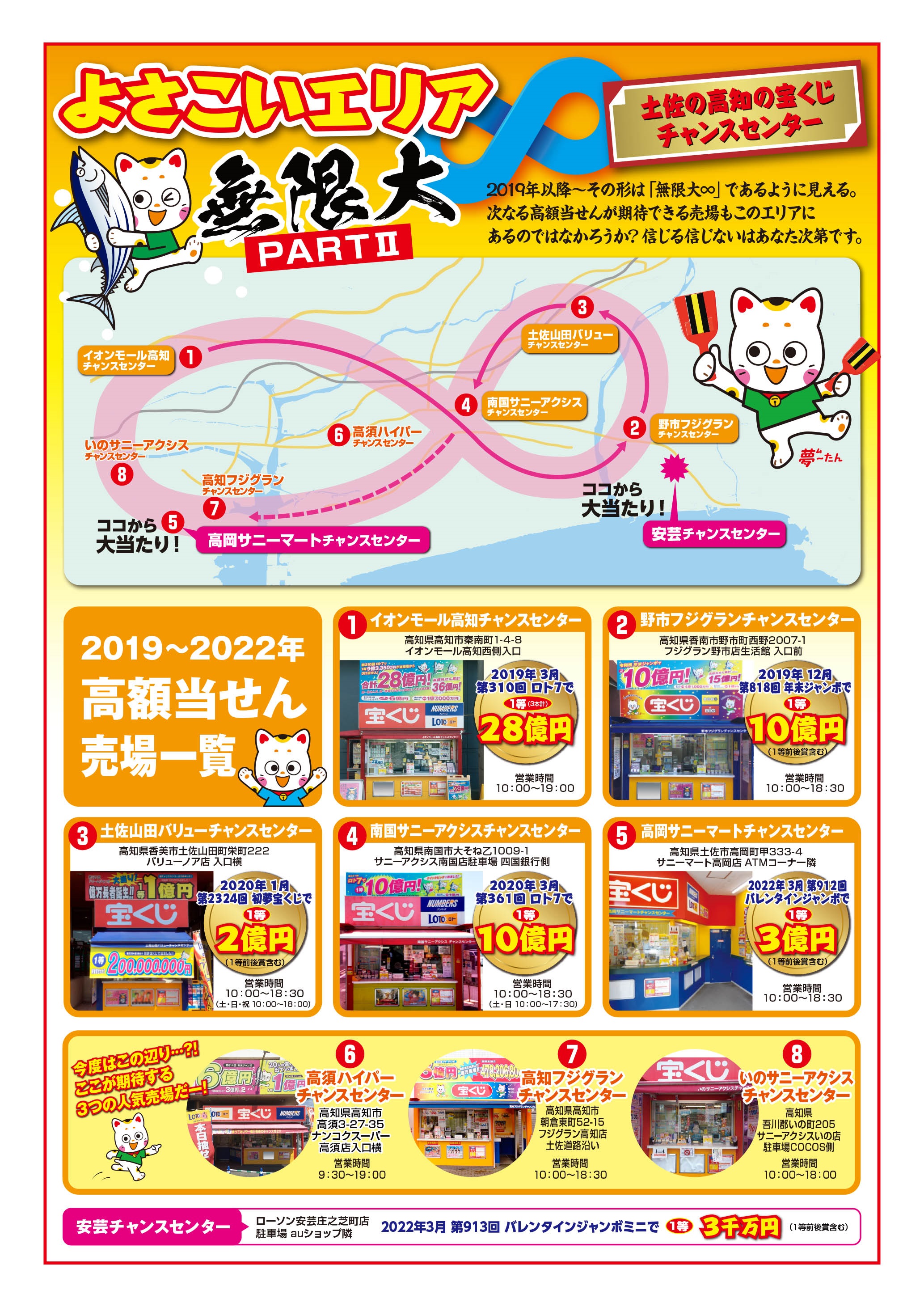 クオシク プリシク まとめ売り 総数70枚 クオシク プリシク まとめ売り 総数70枚 真・最終値下げ】遊戯王