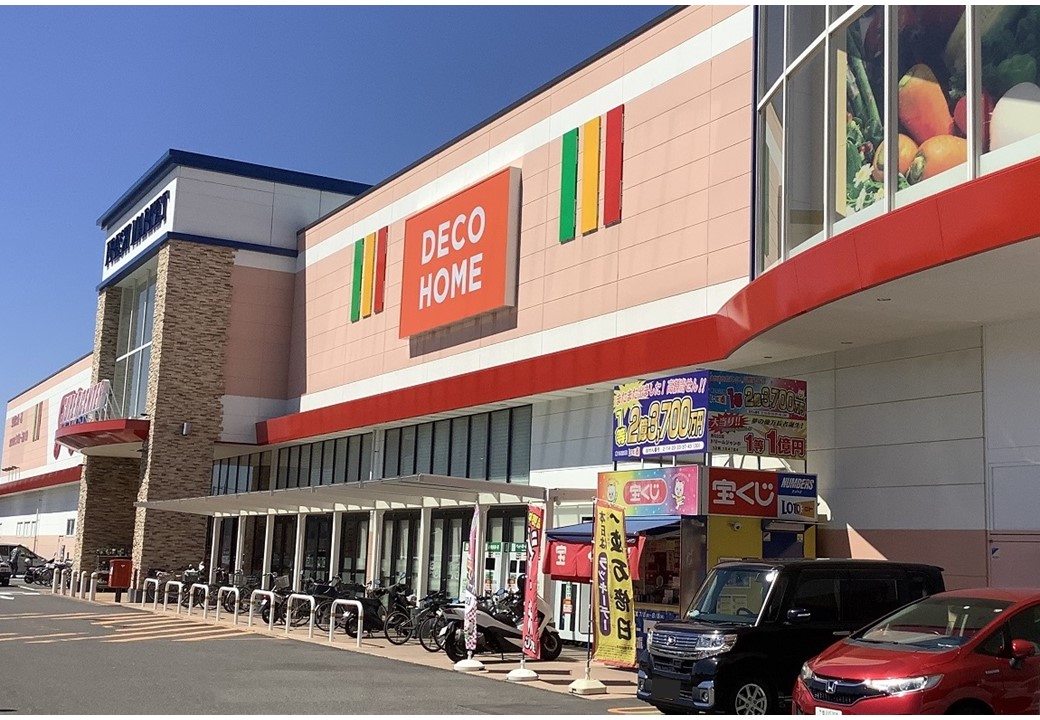 公式】宝くじチャンスセンター