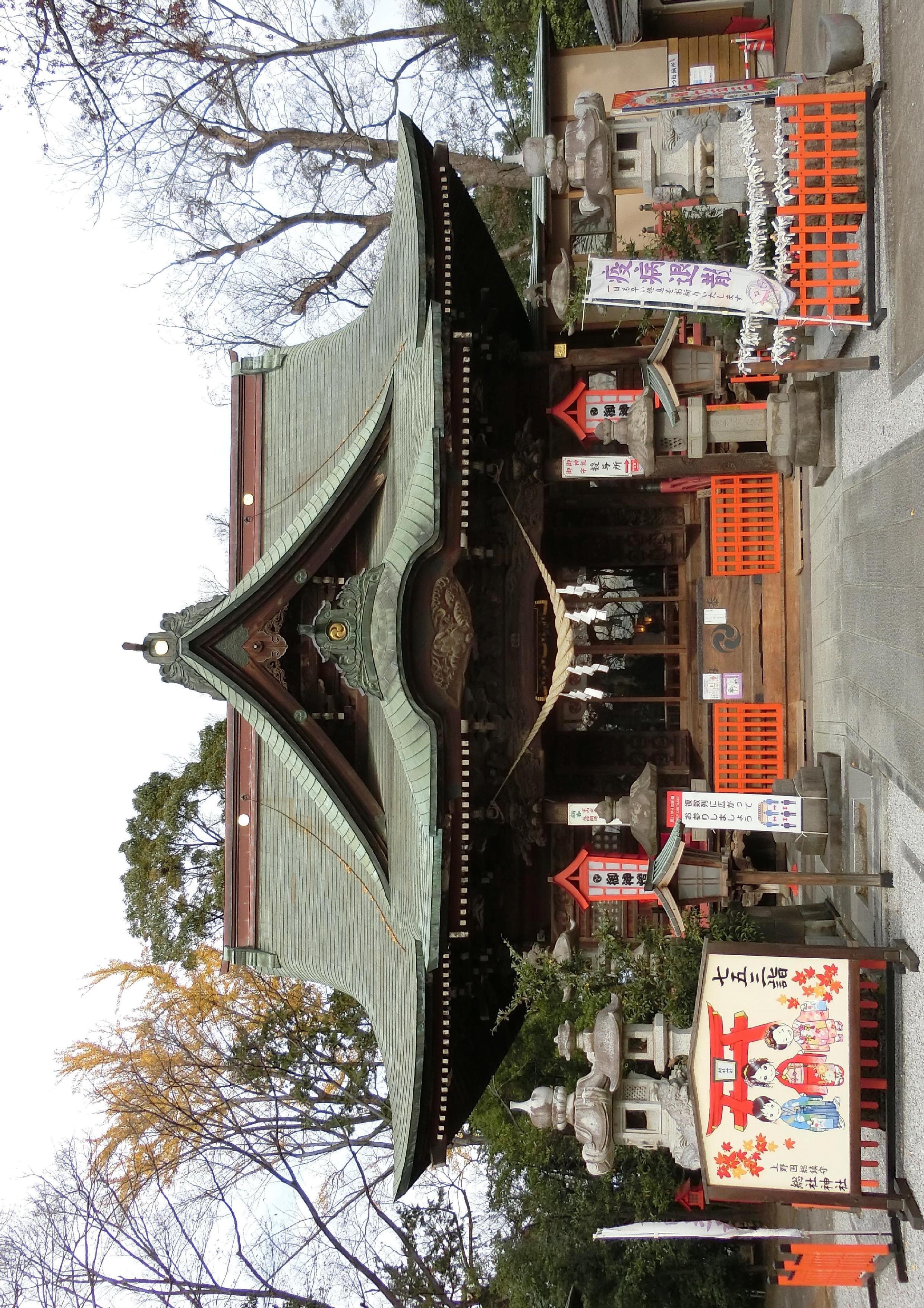 願いの叶う場所 KSC 重要文化財｜上杉謙信 霊屋】 行き方、見学のしかた （和歌山県 高野町