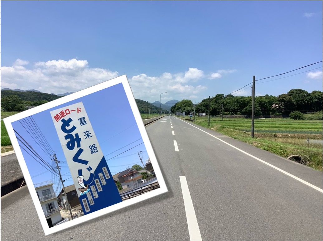 【公式】宝くじチャンスセンター