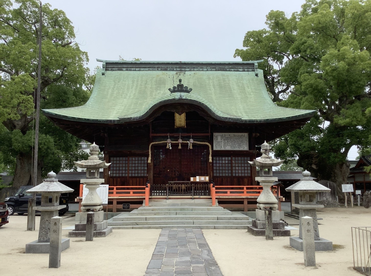 曰く付き 豊.財.満.金.宝.富を導いて下さるパワースポット一式