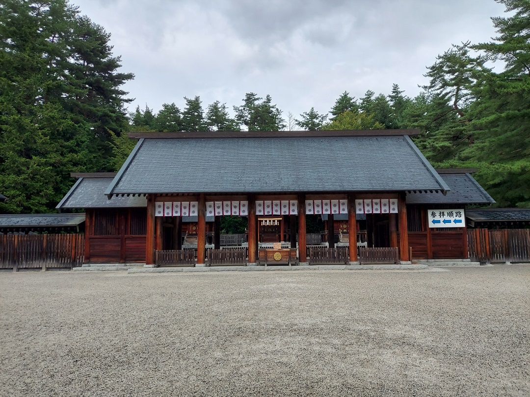 公式】宝くじチャンスセンター 公式】宝くじチャンスセンター