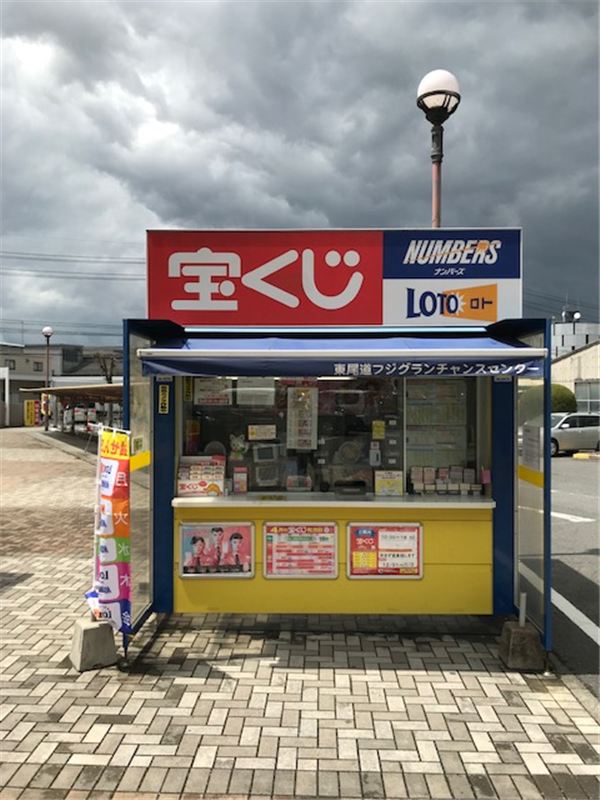 くじ引き堂 ダイヤのA 白州 まとめ売り くじ引き堂 ダイヤのA 白州 まとめ売り - メルカリ