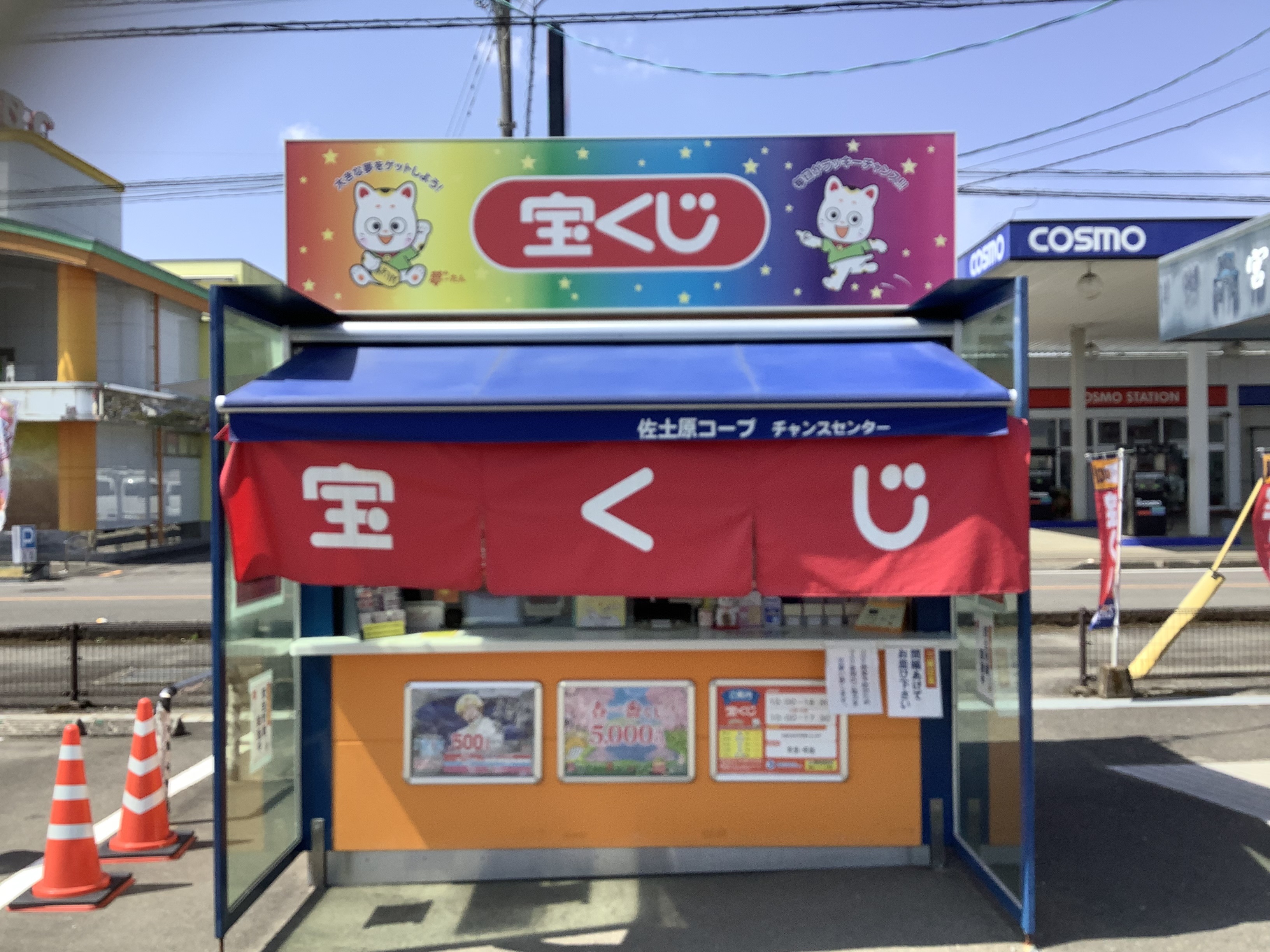 ｃｈａｃｏ.様❁専用ページ 注意喚起】悪質な偽サイトにご注意ください！ | A&F Blog