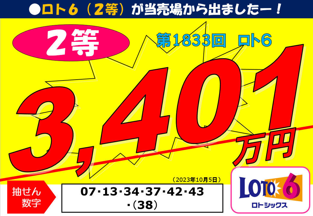 ⭐︎5/6まで限定値下げ⭐︎ 【総額10万円以上】コスメ85点まとめ売り touchinsol.japan | 🎀もっと可愛くて特別なメガ割🎀 タッチ