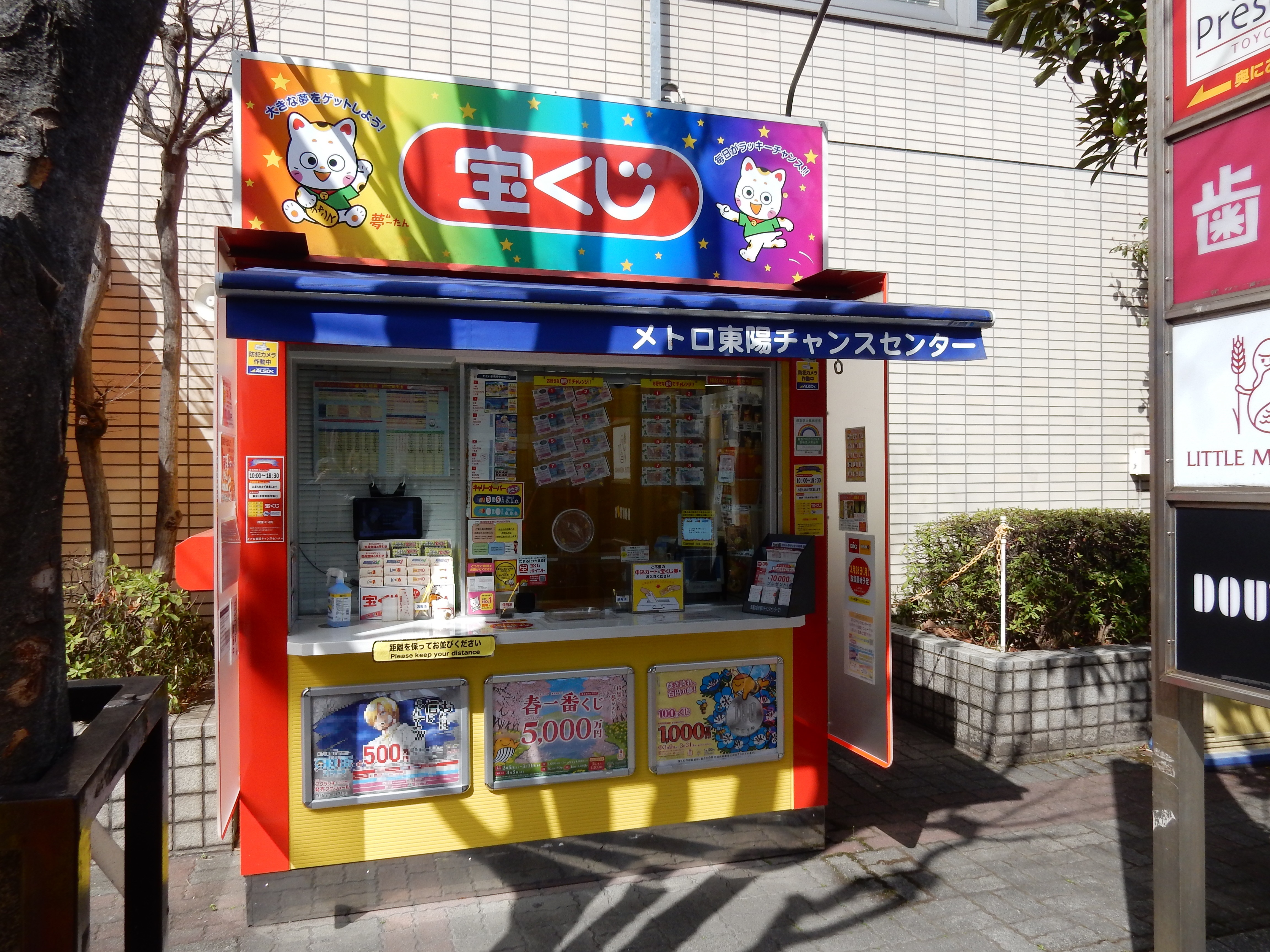 yanpiconpi様　3点おまとめ売り かわいいを諦めない」がコンセプトのアパレルブランド「pium」が
