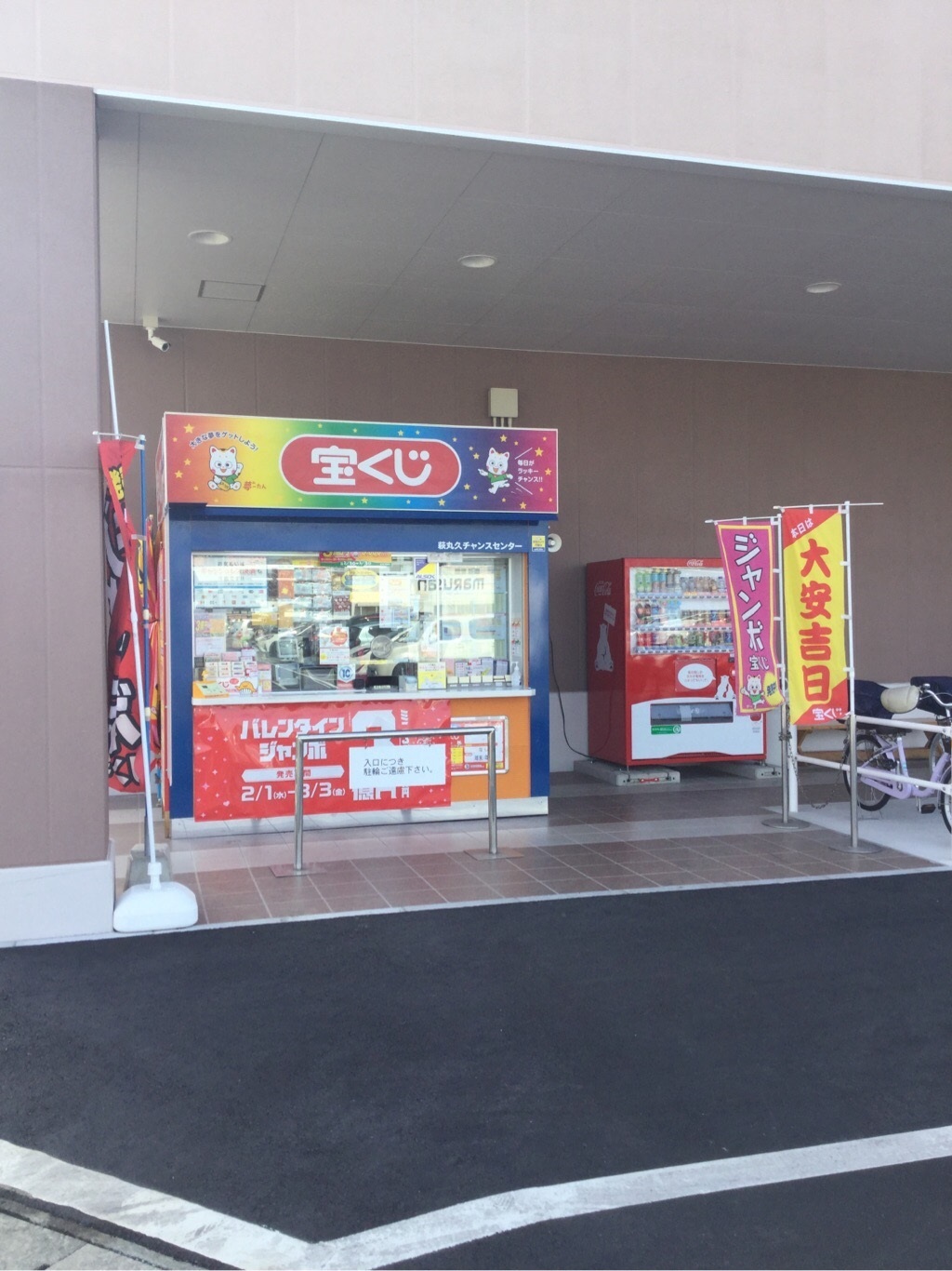 くし 節水シャワーヘッド | 商品のご案内 | SANEI｜デザイン性に優れた水