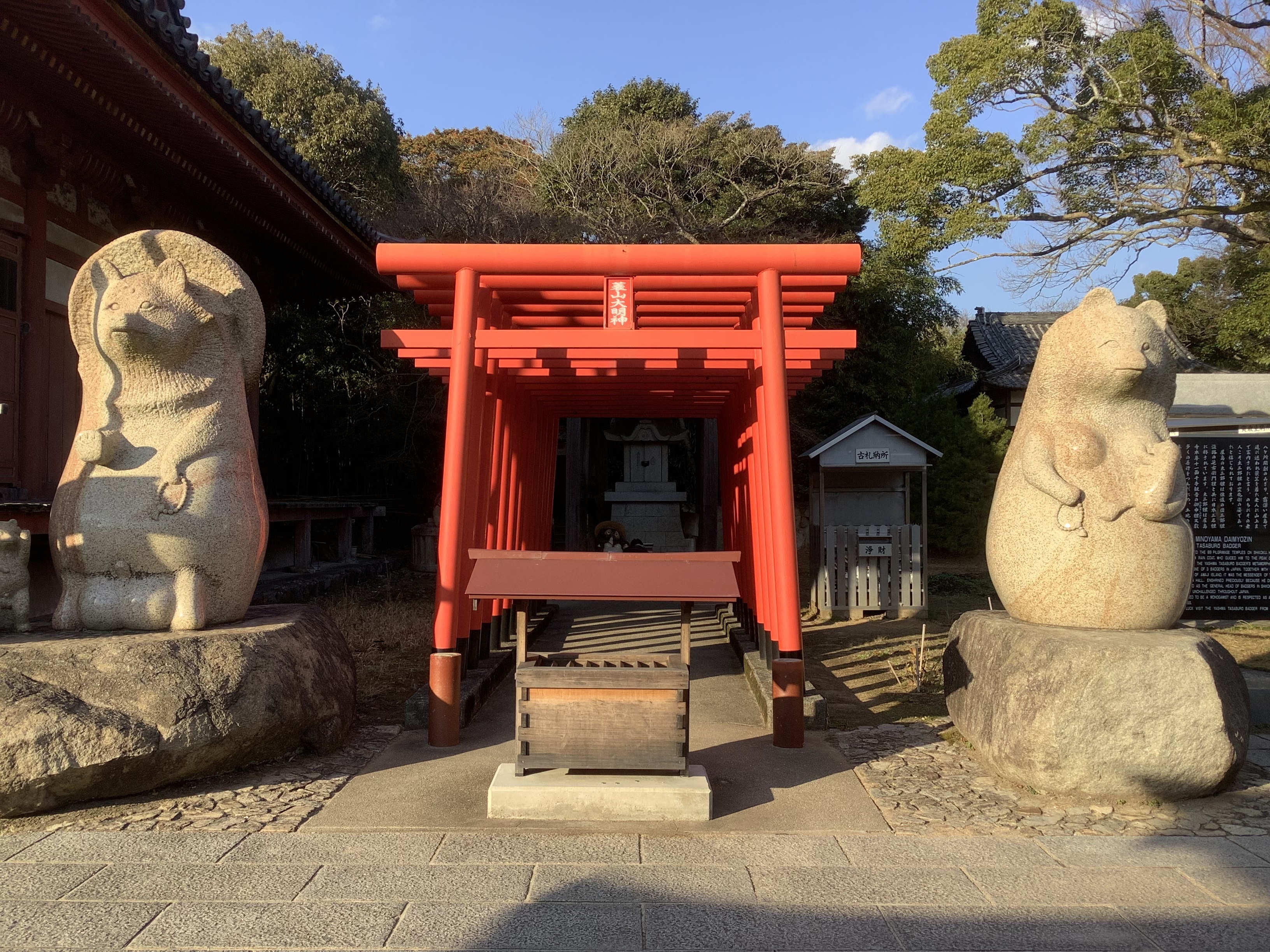 公式 宝くじチャンスセンター 公式 宝くじチャンスセンター