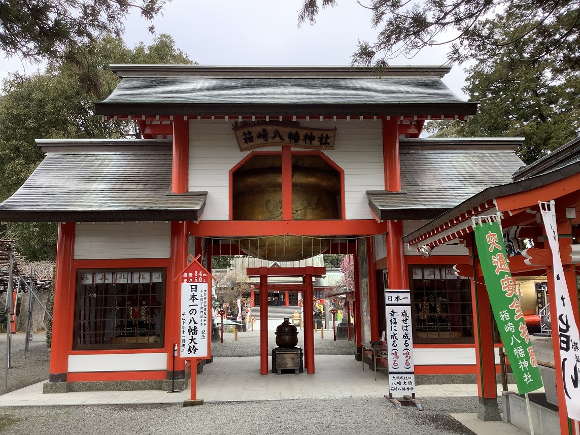 7万円です。日本の神社 一粒万倍の社 七社神社｜和田宮司に歴史と見どころをご取材