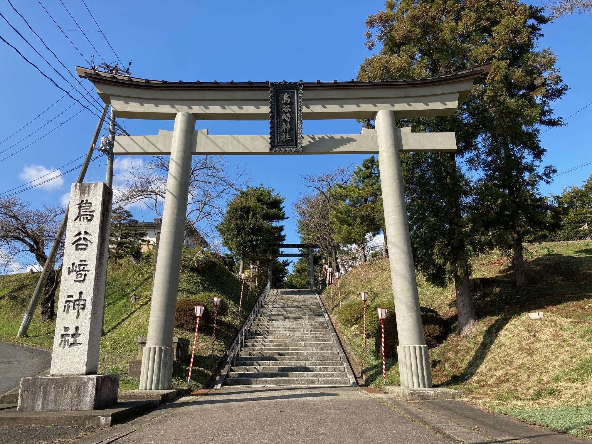 【公式】宝くじチャンスセンター