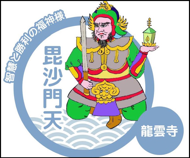 公式】宝くじチャンスセンター 公式】宝くじチャンスセンター