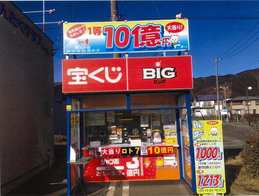 第4弾　激安出品　大量　一番くじ　下位賞　まとめ売り　250点以上 ブロッコリートレカアイテムくじOnline「Z/X -Zillions of enemy