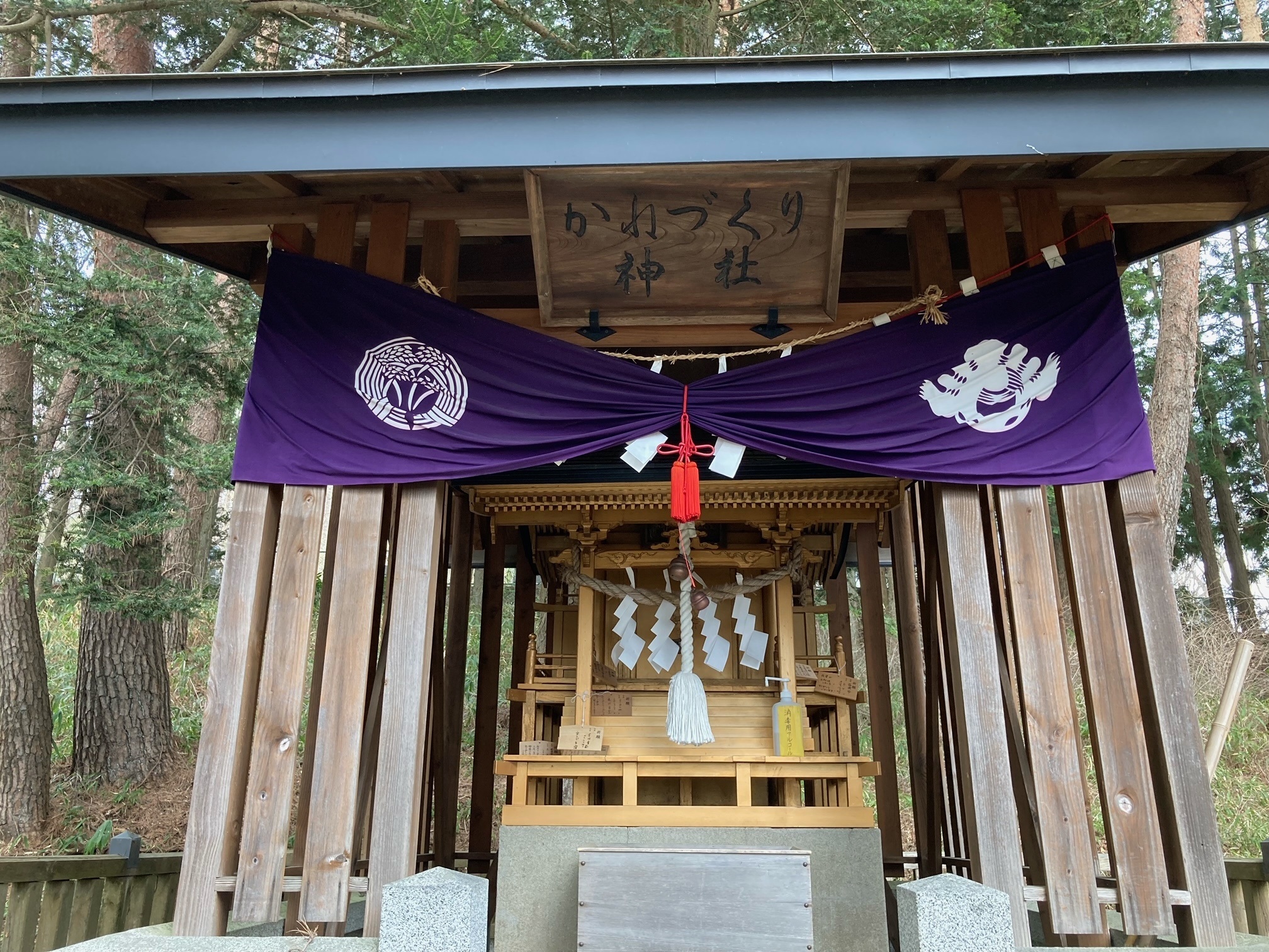 【公式】宝くじチャンスセンター